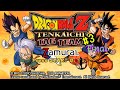 Dragon ball budokai tenkaichi tag team #3 Final.