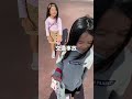 変な遊び