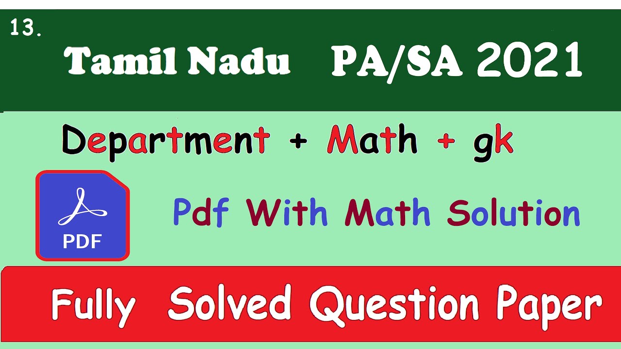 13. Tamil Nadu Circle 2021 PA/SA Solved Question Paper || In Both Hindi & English |