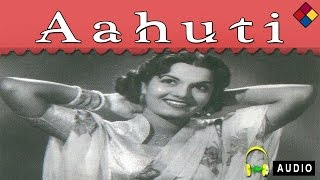 सूरज जागा धरती जगी Suraj Jaga Dharti Jagi Lyrics in Hindi