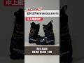 1分でわかる!2026-2027 NEW MODEL BOOTS紹介⛷REXXAM『 REVO PLUS 100 』 #ski #skigear #rexxam #レグザム