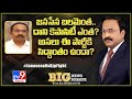 Pawan Kalyan need to assess his party strength before criticising Bandi Sanjay: Krishna Sagar