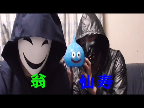 ☆祝☆令和元年ここから始まる（プロローグ）