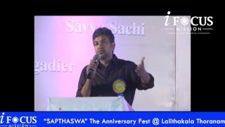 Rajamouli at iFocus Mission