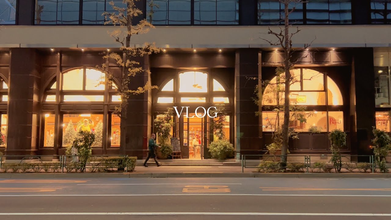 ［Vlog］音楽に浸かる休日🎼 | 東京散歩 | プラネタリウムクラシックコンサート | Aooo有明ワンマンライブ