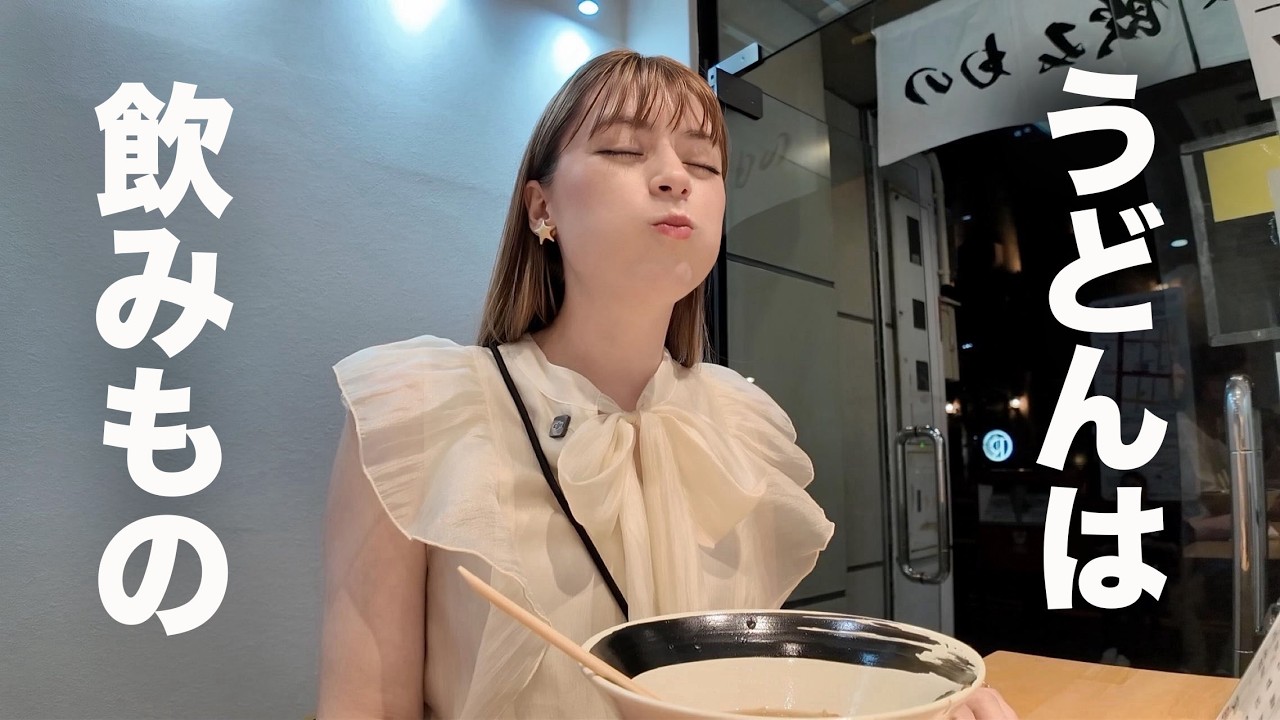 Японская еда в Такаматсу, Кагава: вечерняя прогулка и летний фестиваль