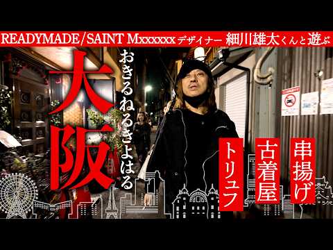 おきるねるきよはる - YouTube