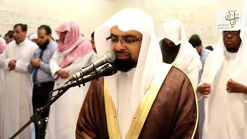 سورة الفيل   المصحف المرئي للشيخ ناصر القطامي من رمضان ١٤٣٨هـ   Surah AlFil   YouTube