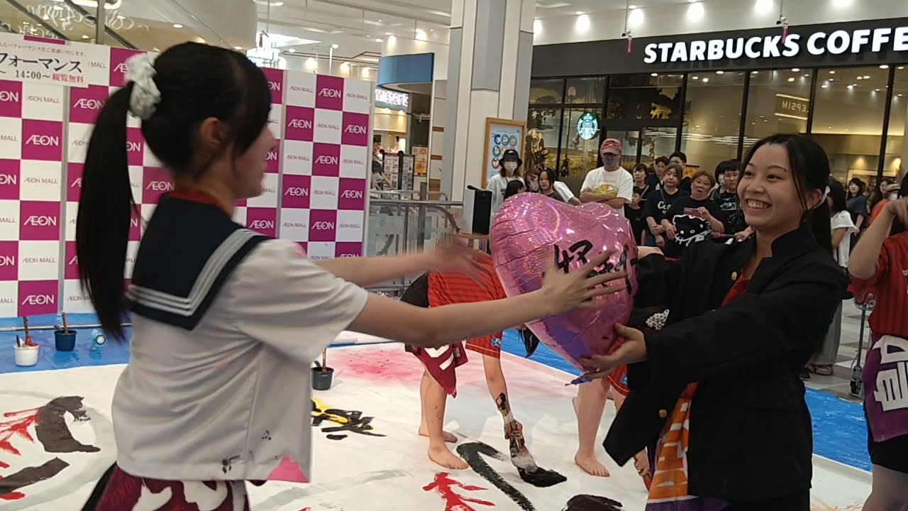 2025・8月31日・秋田県大仙市・書道パフォーマンス「秋田県立大曲高等学校書道部」・イオンモール大曲