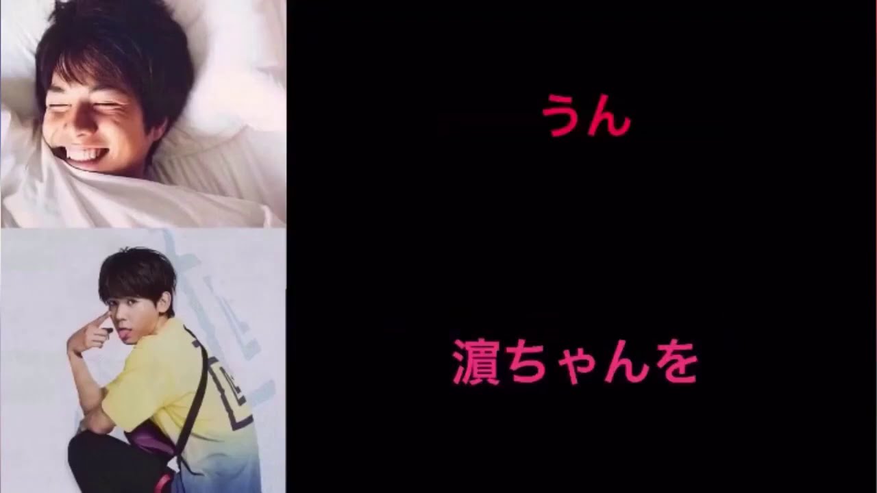 萌えしかないジャニーズWESTツインタワーラジオまとめ