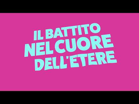 Cesare Cremonini - Giovane Stupida (Lyric Video)