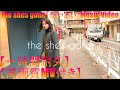 【耐久】【高画質MV付き】the shes gone「想いあい」Music Video     一時間耐久
