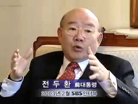 Image result for ì ëí í­ë