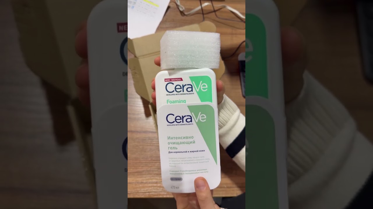 Гель для умывания CeraVe — мой личный спасатель от прыщей!