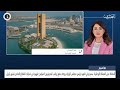 البحرين مركز الأخبار : مداخلة هاتفية مع نورة الفيحاني خبيرة اقتصادية 14-04-2026