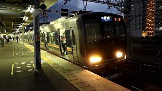 321系近アカD21編成　普通 京都行き　桂川駅2番のりば発車　2023年2月1日撮影