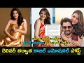 Actress Kajal Aggarwal shares emotional post after her delivery