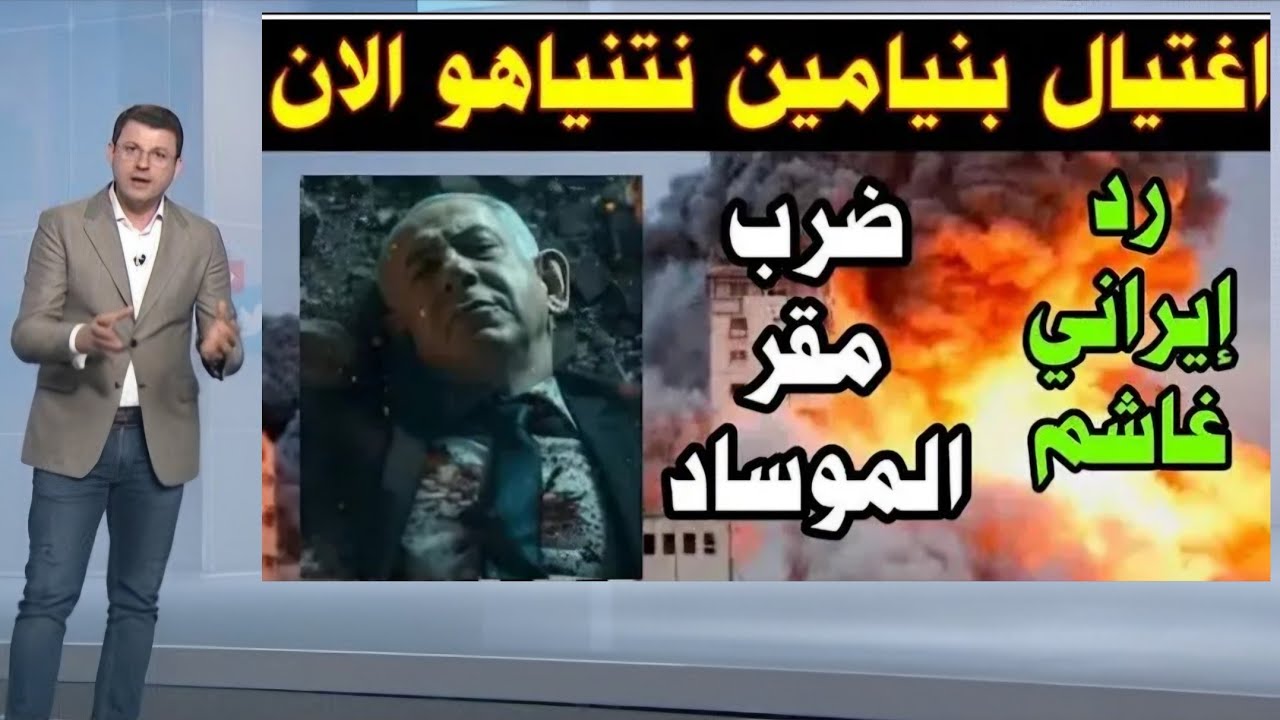 صلاة الفجر في المسجد الأقصى لن تصدق ماذا حدث سبحان الله القوي الجبار 