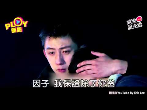 [ETtoday星光雲] 你今天上癮了嗎　８大金句都在這喔