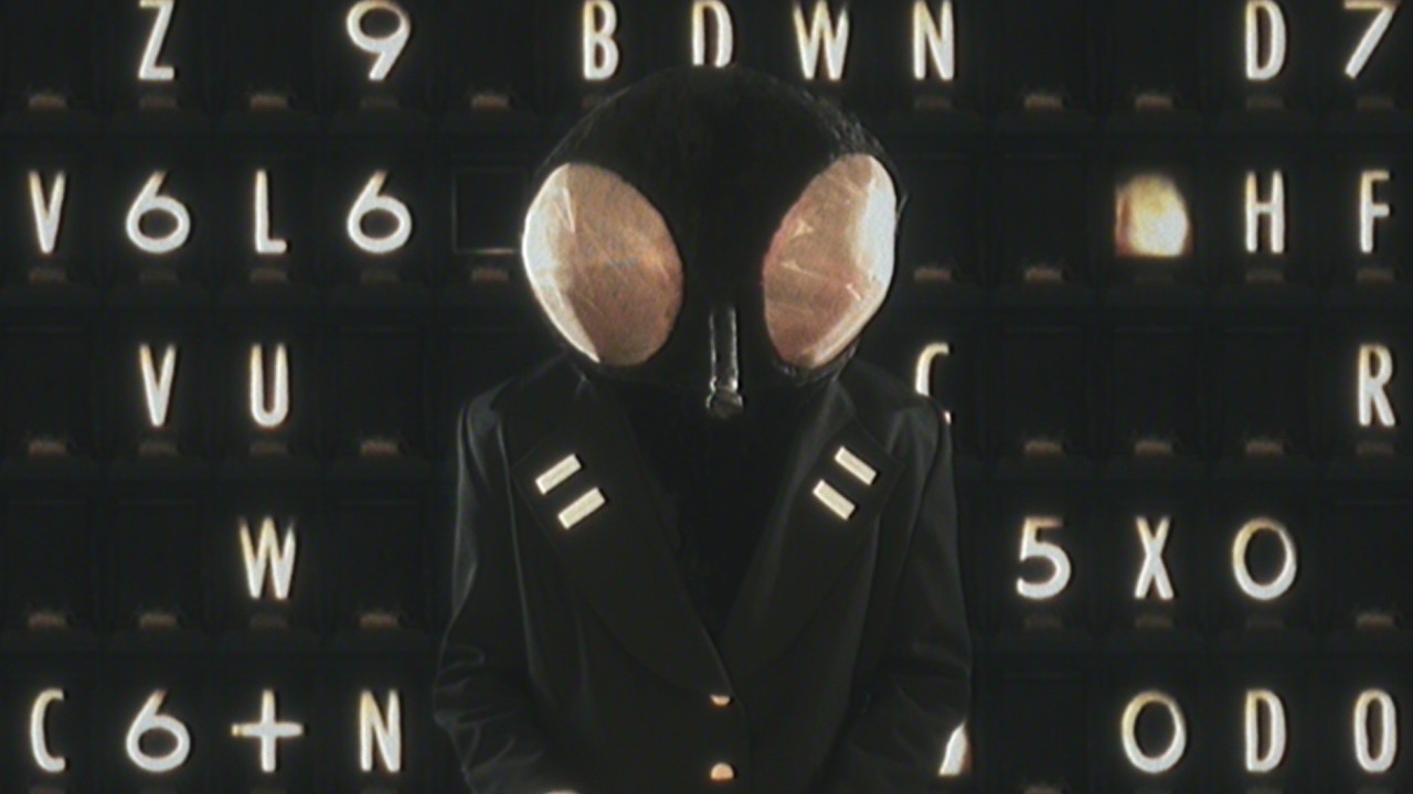 Watch Alien Delon - Rollercoaster on YouTube Watch Alien Delon - Rollercoaster on YouTube