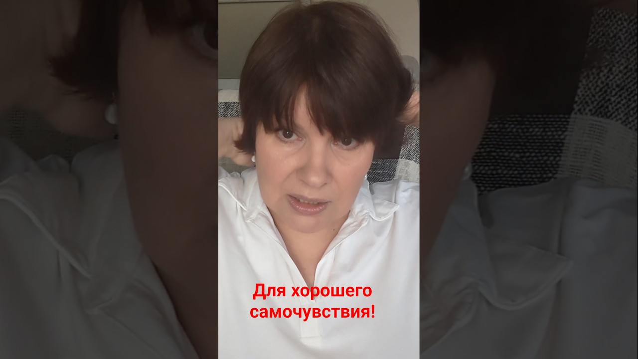 Глубокое расслабление через кожу: техника самомассажа с маслом сандала.