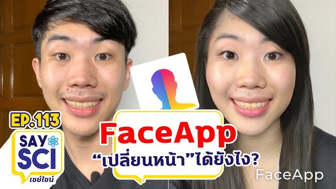 แอปลองทรงผม เปลี่ยนสีผม ออกแบบทรงผม ก่อนออกไปตัดที่ร้าน | พูดจาประสาอาร์ต -  Youtube