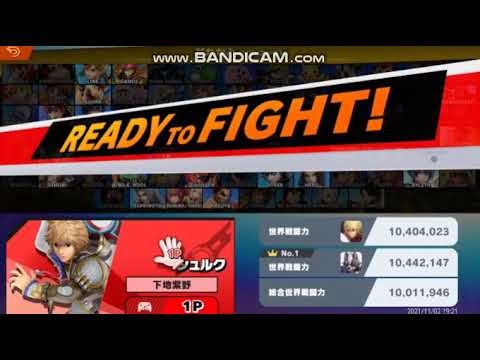 【煽り厨破壊】ビーストモード【スマブラSP】