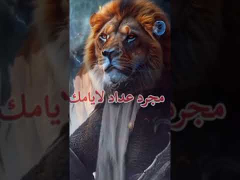 لا أحد يمتاز بصفة الكمال إلا الله 