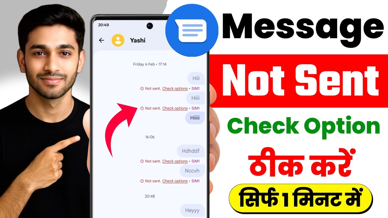 Text Message Not Sent Check Options Android sms not send problem | not sent check options sms problem | message not ...