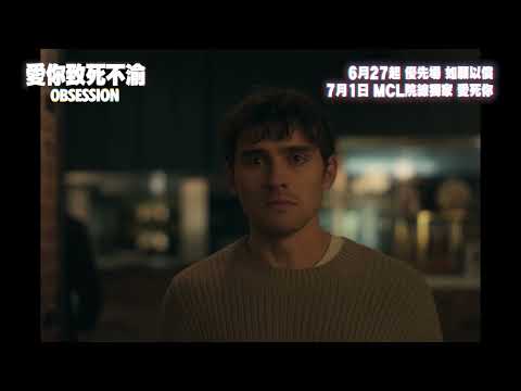  電影預告短片