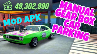 Manual Gearbox Car Parking MOD APK | UNLOCKED ALL CARS UNLIMITED MONEY 🤑🤑 screenshot 4