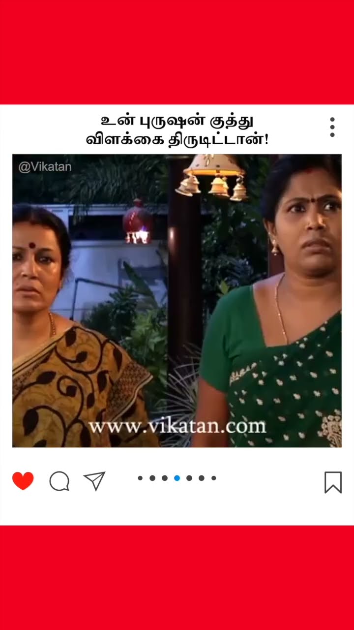 Deivamagal | உன் புருஷன் குத்து விளக்கை திருடிட்டான்! |  தெய்வமகள்