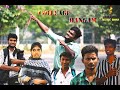 College bangam  start the music boss