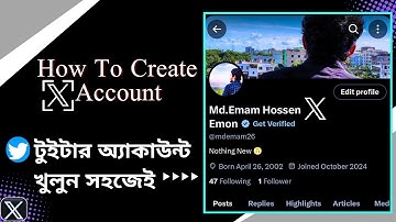 How to create Twitter Account|টুইটার একাউন্ট খোলার নিয়ম|How to create X Account 2025 #twitter