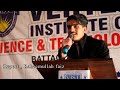 Vertex college battagram  farewell party  report by raheemullah faiz torkhaily