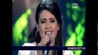 سلمى رشيد زي العسل -  salma rachid zay al3sal-  عرب ايدول arab idol