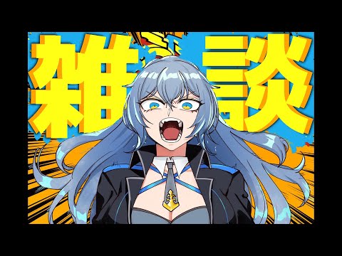 【 雑談 】 文化祭前ですが無事に休みは取れた? 【 リクム/どっとライブ 】