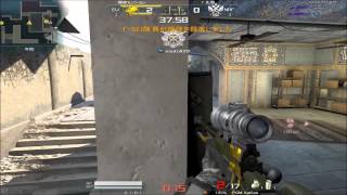 [AVA]Frag Airplane 4kill