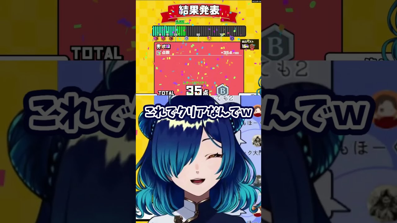 【 #おしゃべりキング 】早口言葉2【 #Vtuber /小花スズ】#切り抜き