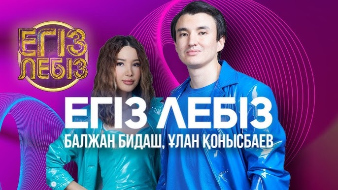 Пугачева немересіне үйлену тойына не берді?