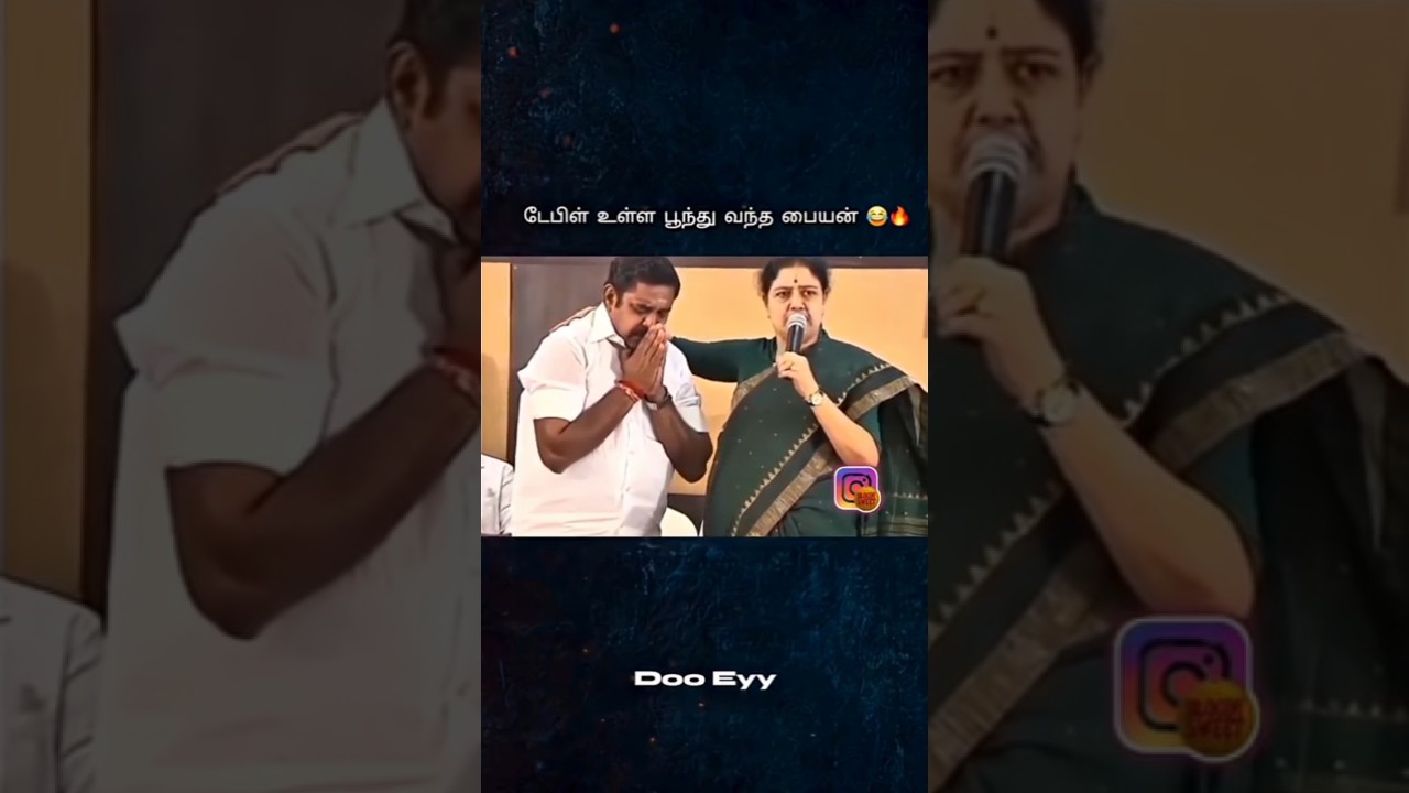 Inimel admk kum adi tha🔥💯