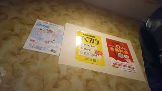 祭りのあと (桑田佳祐)「ラジオ深夜便 桑田佳祐 作品集」(2月22日放送) 紹介曲 を唄ってます