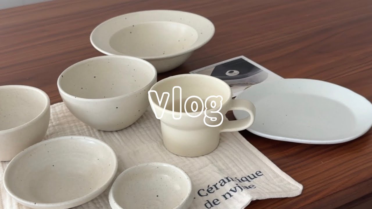 집밥, 언박싱 Vlog) 너븐재 그릇 쇼핑✨| 광주식애호박찌개 | 미역줄기볶음 