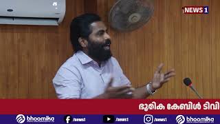 പറവൂർ ബഡ്ജറ്റ് ചർച്ച l News 1