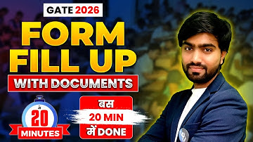 How to Fill GATE Application Form 2026? - Step by Step Process!