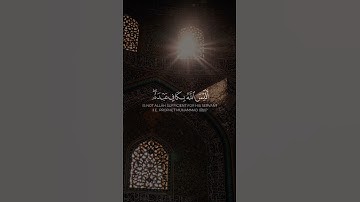 ☘️🤍 أليس الله بكاف عبده📖سورة الزمر 🎙️المقرئ :فيصل الهاجري💫|الآية {36}|