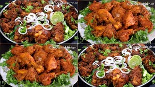 2 types of chicken starter Recipes -Dry Red Chicken, Chicken Pakoda Recipe