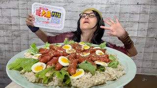 【50歳 大食い女】色々あって疲れてます(壊れてます)