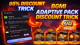 😍ADAPTIVE PACK DISCOUNT EVENT TRICK IN BGMI | GET 300% BONUS UC IN BGMI | 160 UC IN HUGE DISCOUNT🔥 screenshot 5