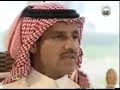 خالد عبدالرحمن وش لي بقى ذا كل شي خذيته لقاء عمان 2002 mp3